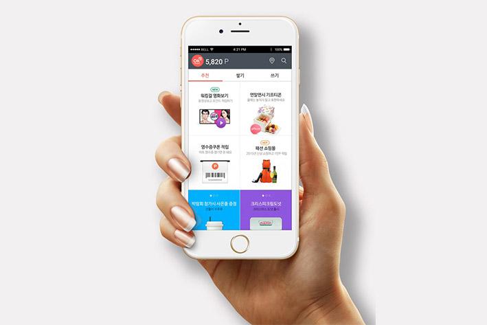 邻水企业开发建设微信小程序之后如何留住用户？