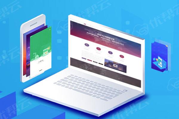 邻水分析企业在网页设计中需要注意的几个常见问题